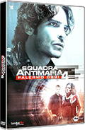 Squadra Antimafia - Palermo oggi - Stagione 4 (4 DVD)