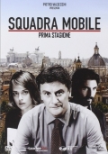 Squadra Mobile - Stagione 1 (3 DVD)