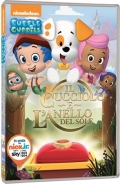 Bubble guppies: il cucciolo e l'anello del sole