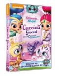 Shimmer and Shine - Cuccioli giocosi delle cascate Zahramay