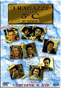 I ragazzi della Terza C - Stagione 3 (4 DVD)