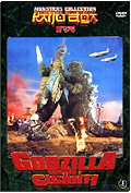 Godzilla contro i giganti
