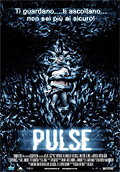 The Pulse
