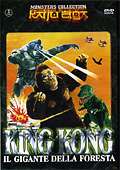King Kong - Il gigante della foresta