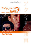 Bodyguard Kiba 3 - Second apocalypse of carnage