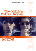 The million dollar woman