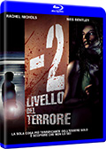 -2 Livello del terrore (Blu-Ray)