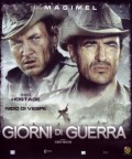 Giorni di guerra (Blu-Ray)