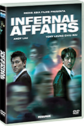 Infernal affairs