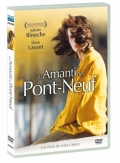 Gli amanti del Pont-Neuf