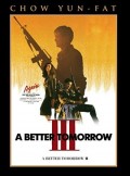 A better tomorrow 3 (Blu-Ray)