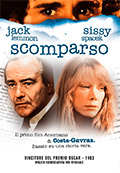 Missing - Scomparso (Blu-Ray)