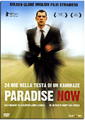 Paradise now - 24 ore nella testa di un kamikaze