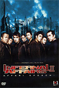 Infernal Affairs 2