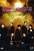 Infernal Affairs 3