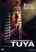 Il matrimonio di Tuya
