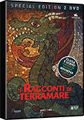 I Racconti di Terramare - Edizione Speciale (2 DVD)