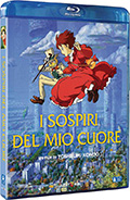 I sospiri del mio cuore (Blu-Ray)