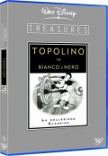 Walt Disney Treasures: Topolino Star in bianco e nero, Vol. 1 (2 DVD)