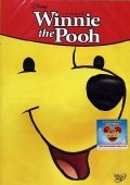 Le avventure di Winnie The Pooh - 10 Anniversario