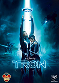 Tron Legacy