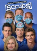 Scrubs - Medici ai primi ferri - Stagione 9 (2 DVD)