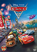 Cars 2