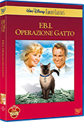 F.B.I. Operazione Gatto