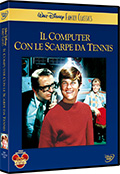 Il computer con le scarpe da tennis