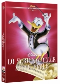 Lo scrigno delle sette perle (2015 Pack)