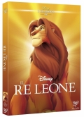 Il Re leone (2015 Pack)