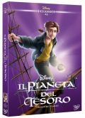 Il pianeta del tesoro (2015 Pack)