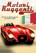 Motori ruggenti