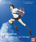 La ragazza che saltava nel tempo (Blu-Ray)