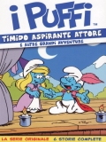 I Puffi - Timido aspirante attore