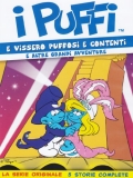 I puffi - E vissero puffosi e contenti