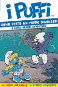 I Puffi - Sono stato un puffo mannaro