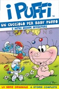 I Puffi - Un cucciolo per baby puffo