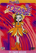 Magica Doremi - Serie Completa, Vol. 2 (5 DVD)