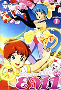 Magica Magica Emi - Serie Completa (6 DVD)