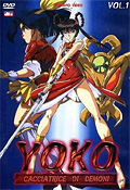 Yoko - Cacciatrice di Demoni - Serie Completa (3 DVD)