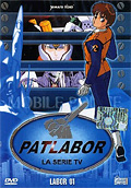 Patlabor - Serie Tv Completa, Vol. 1 (9 DVD)
