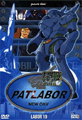 Patlabor - Serie Tv Completa, Vol. 3 (5 DVD)