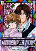 Eredi del Buio - Serie Completa (4 DVD)