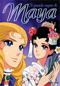 Il Grande Sogno di Maya - Serie Completa (4 DVD)