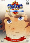 Re Art - King Arthur - Serie Completa, Vol. 1 (7 DVD)