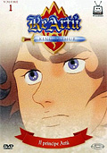 Re Artù - King Arthur - Serie Completa, Vol. 1 (7 DVD)