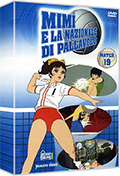 Mim e la nazionale di pallavolo - Serie Completa Box Set, Vol. 3 (9 DVD)