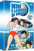Mim e la nazionale di pallavolo - Serie Completa Box Set, Vol. 4 (8 DVD)