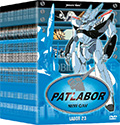 Patlabor - Serie Tv Completa (23 DVD)